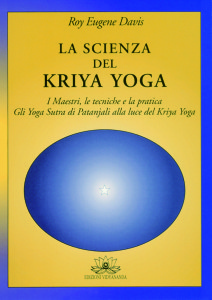 KRIYA YOGA
